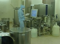 ФГБУ «НМИЦ гематологии» Минздрава России. Собственные разработки и производство лекарственных препаратов